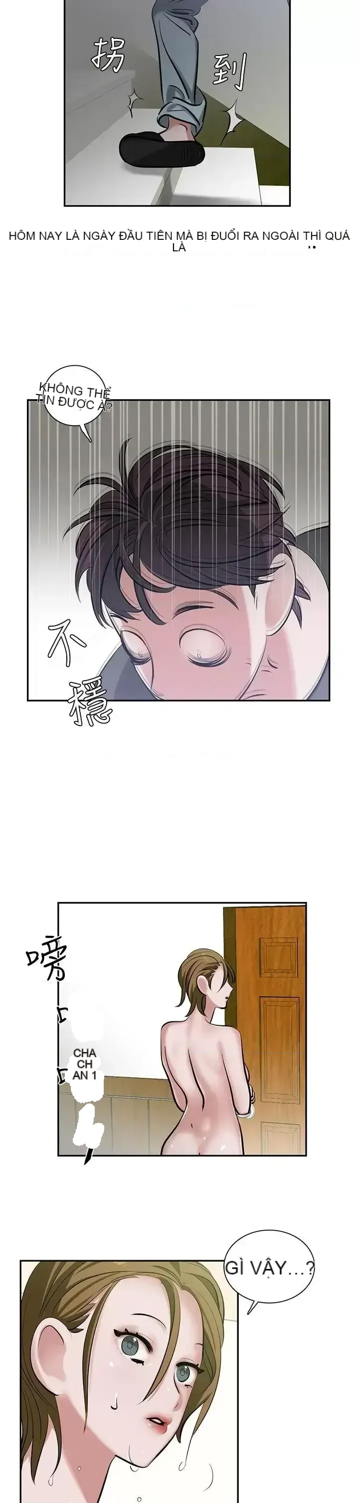 Sếp nóng bỏng và quyến rũ Chương 1-46