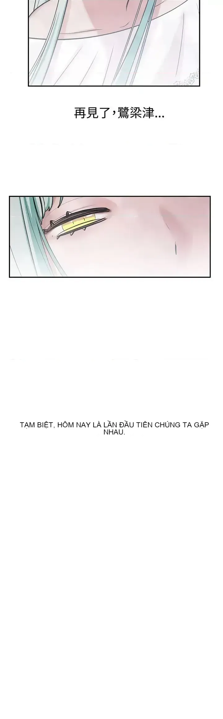 Sếp nóng bỏng và quyến rũ Chương 1-46