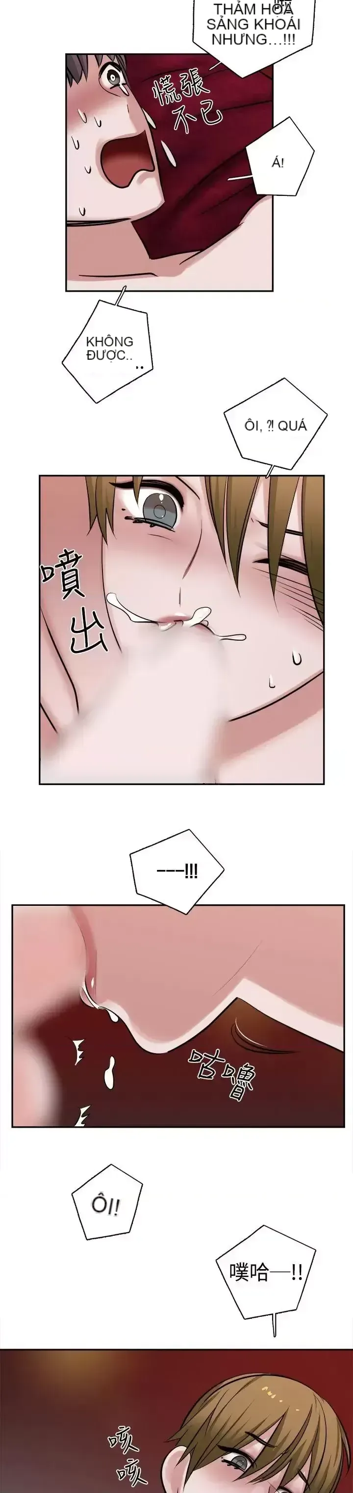 Sếp nóng bỏng và quyến rũ Chương 1-46