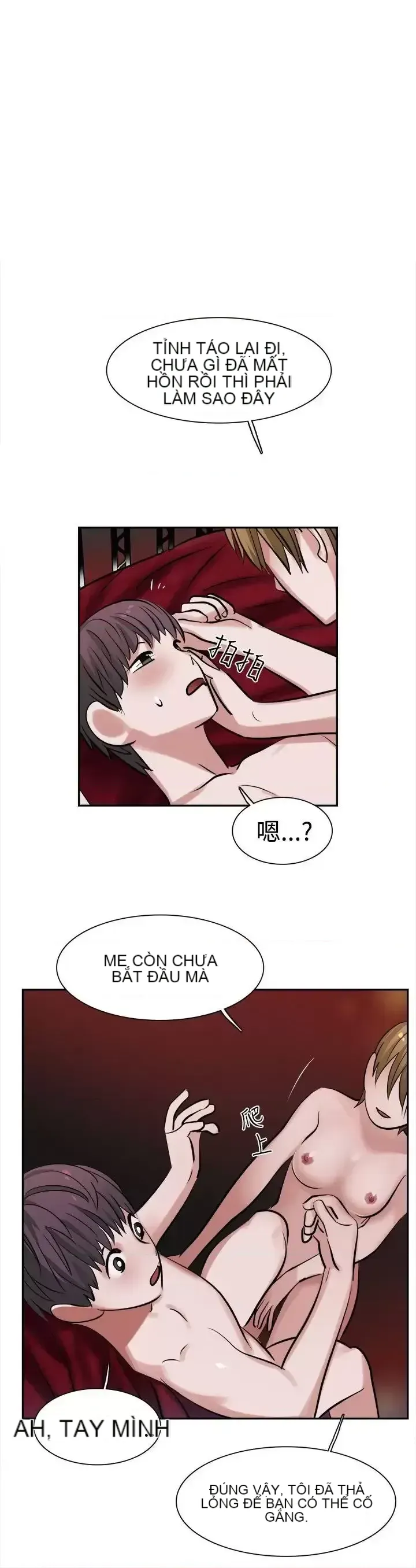 Sếp nóng bỏng và quyến rũ Chương 1-46