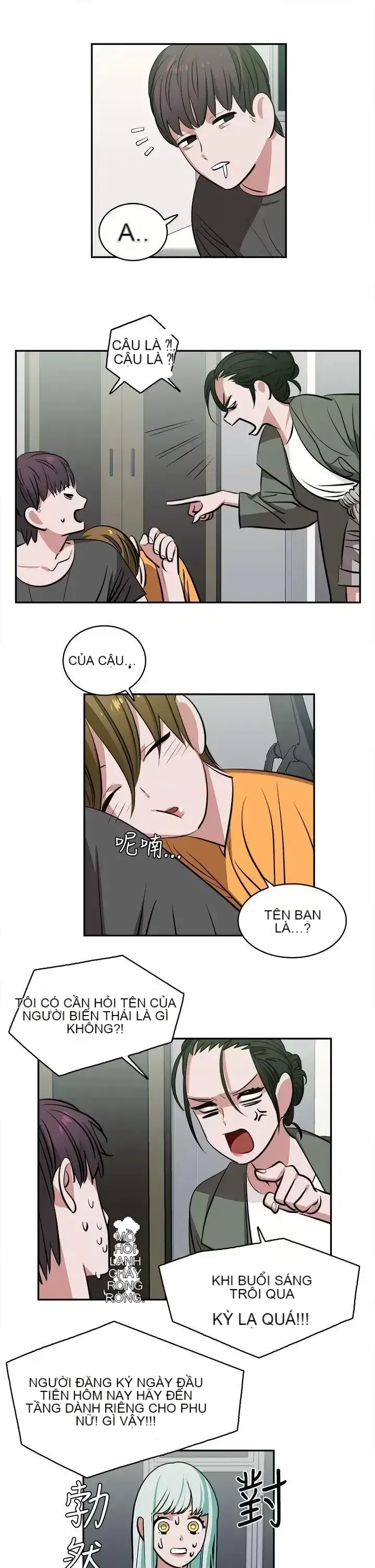 Sếp nóng bỏng và quyến rũ Chương 1-46