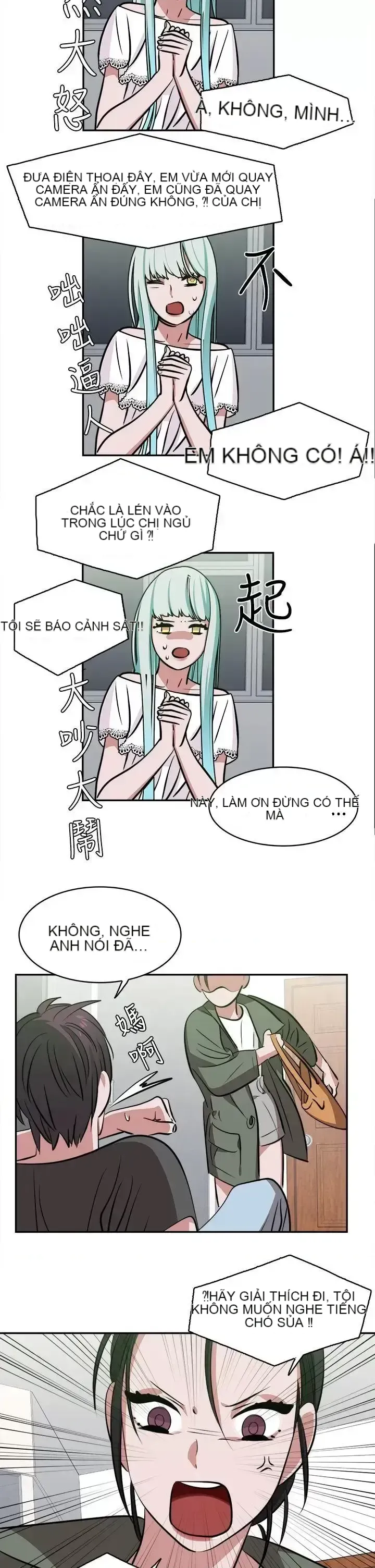 Sếp nóng bỏng và quyến rũ Chương 1-46