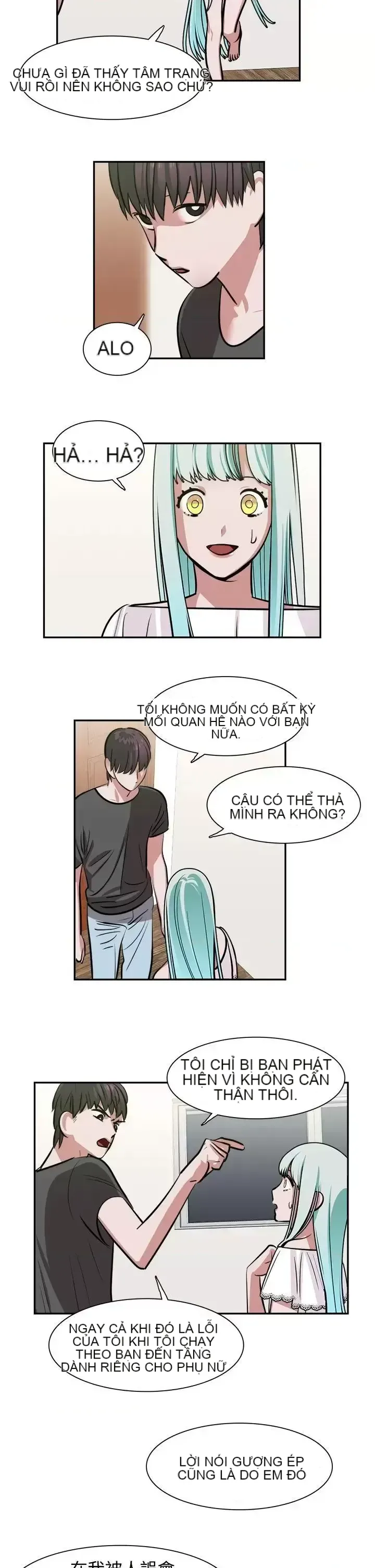 Sếp nóng bỏng và quyến rũ Chương 1-46