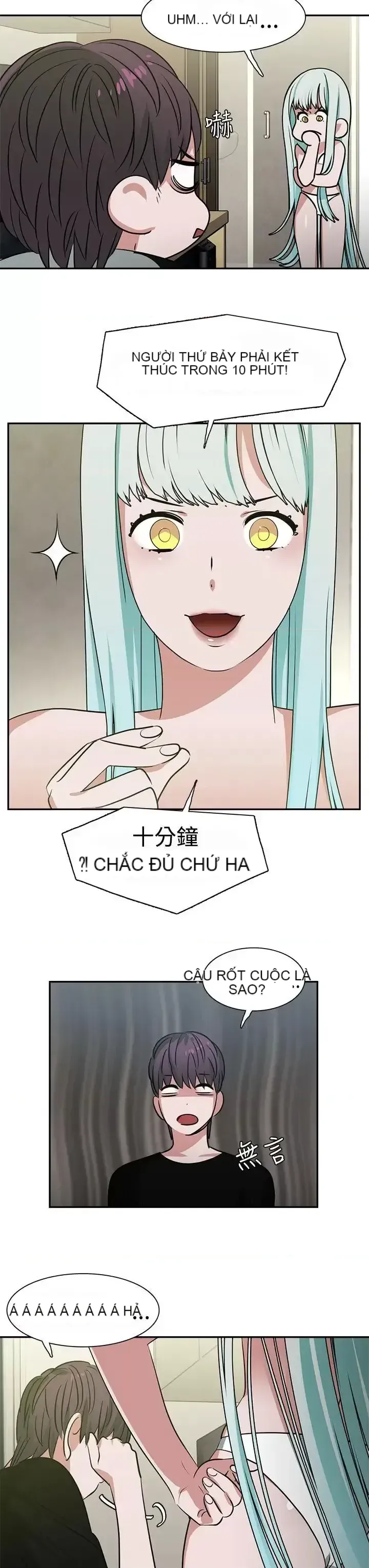 Sếp nóng bỏng và quyến rũ Chương 1-46