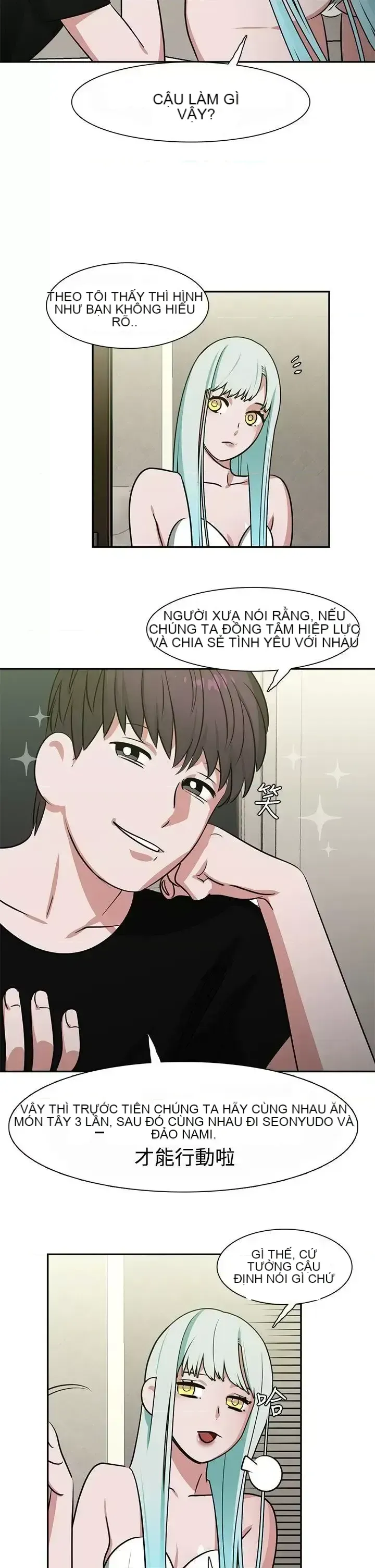 Sếp nóng bỏng và quyến rũ Chương 1-46