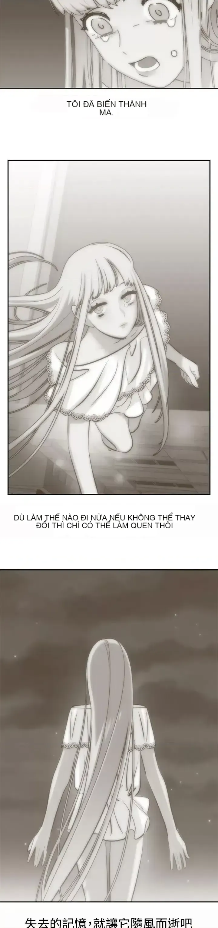 Sếp nóng bỏng và quyến rũ Chương 1-46