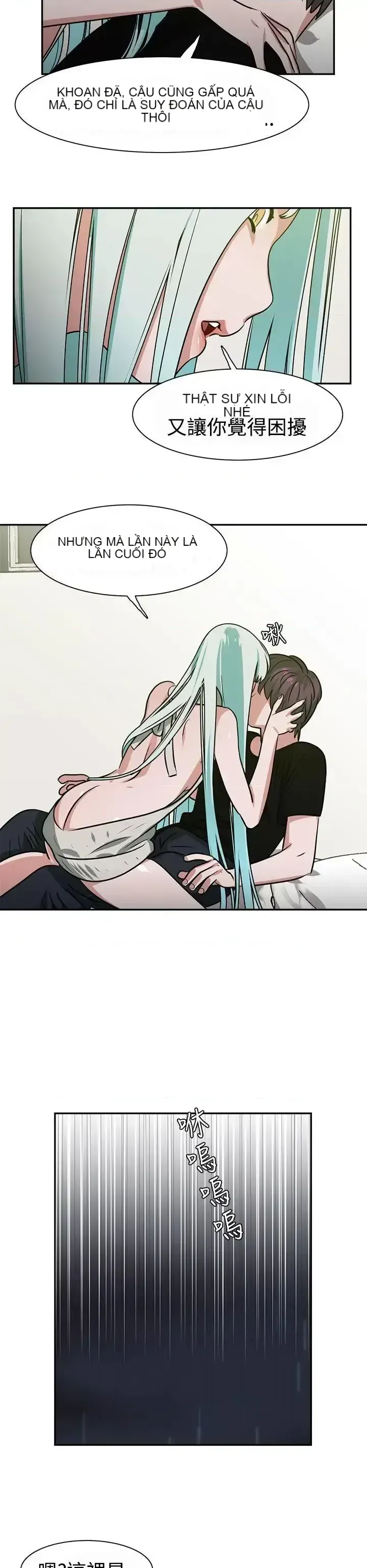 Sếp nóng bỏng và quyến rũ Chương 1-46