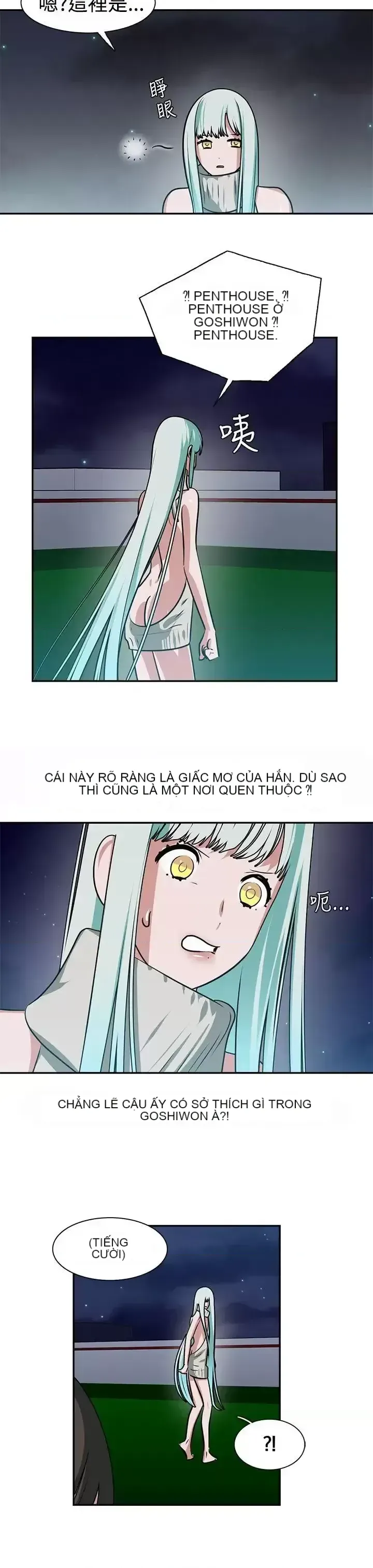 Sếp nóng bỏng và quyến rũ Chương 1-46