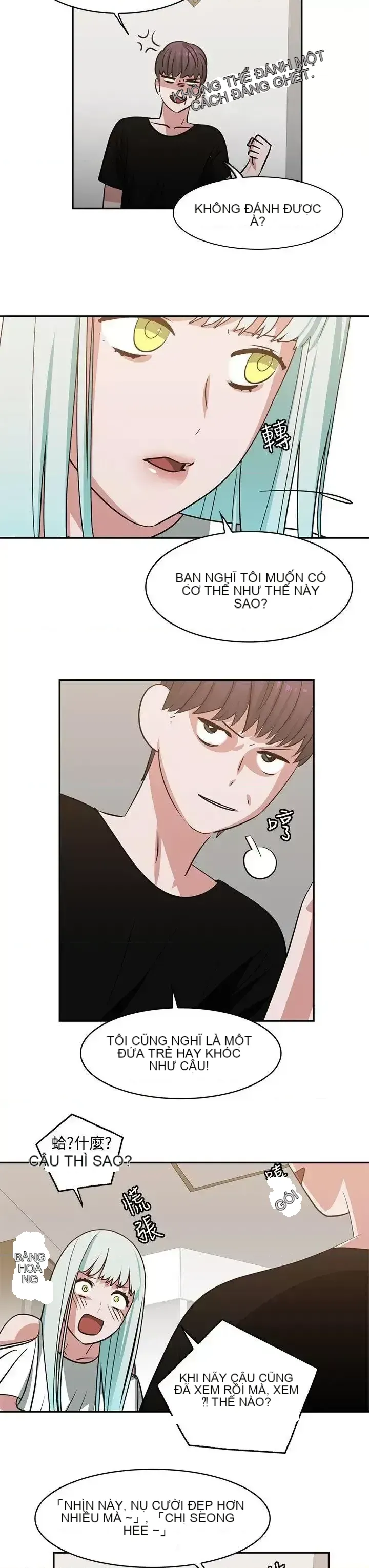 Sếp nóng bỏng và quyến rũ Chương 1-46