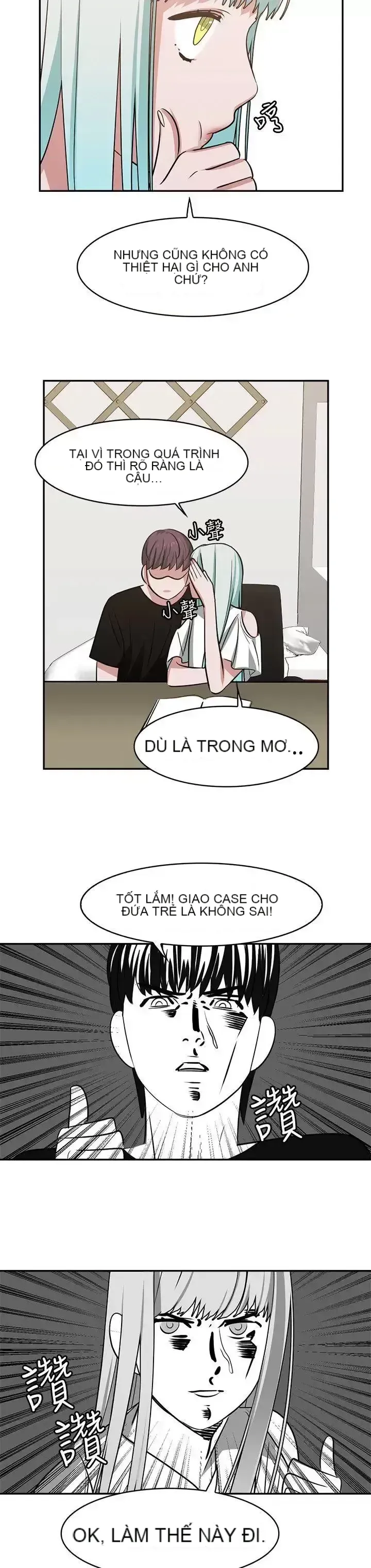 Sếp nóng bỏng và quyến rũ Chương 1-46