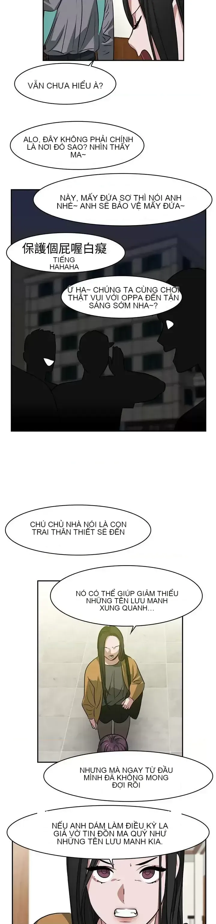 Sếp nóng bỏng và quyến rũ Chương 1-46