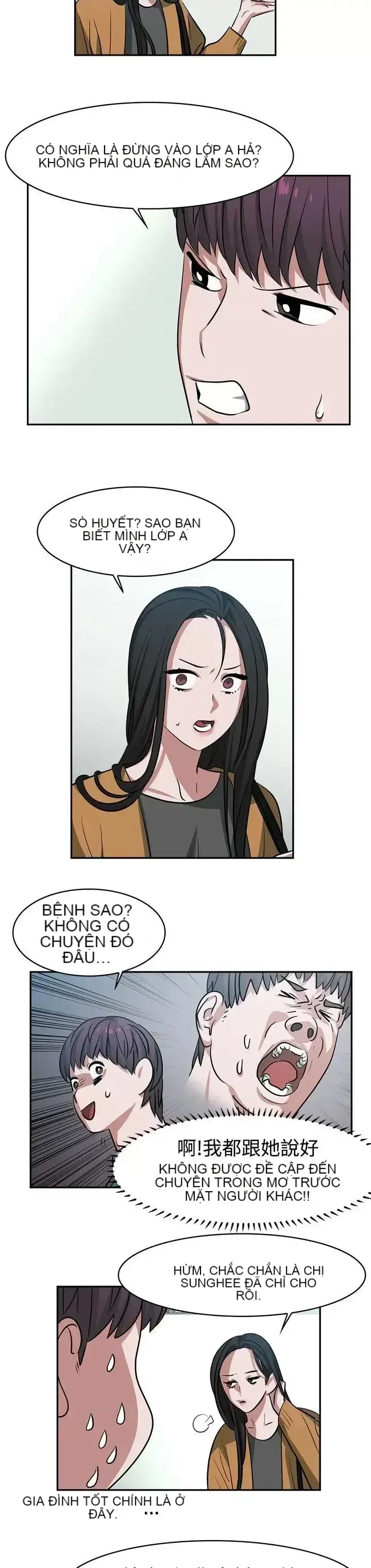 Sếp nóng bỏng và quyến rũ Chương 1-46