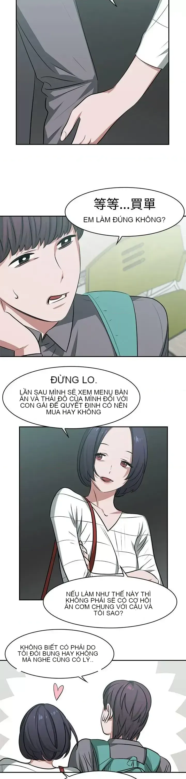 Sếp nóng bỏng và quyến rũ Chương 1-46