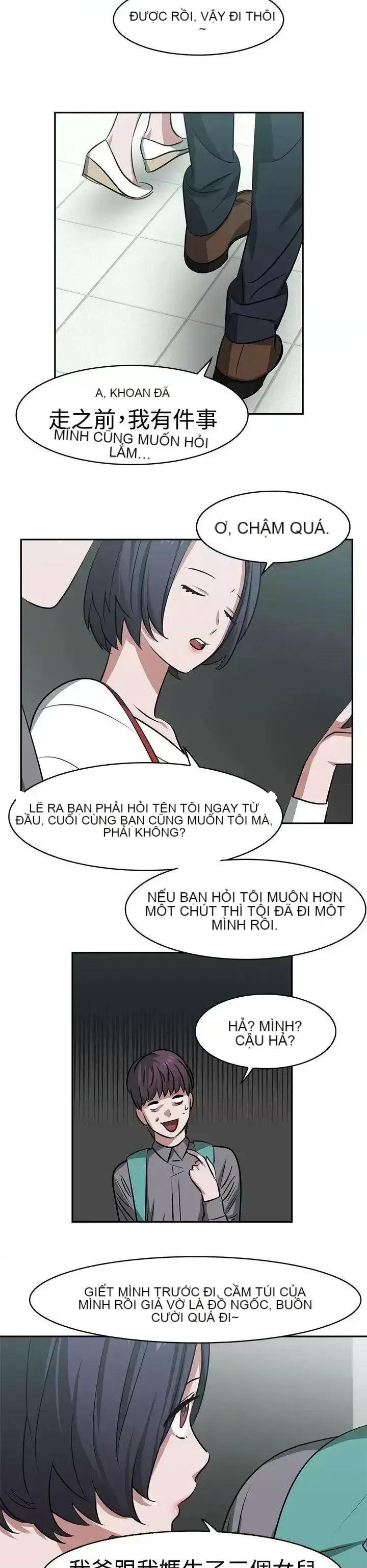 Sếp nóng bỏng và quyến rũ Chương 1-46