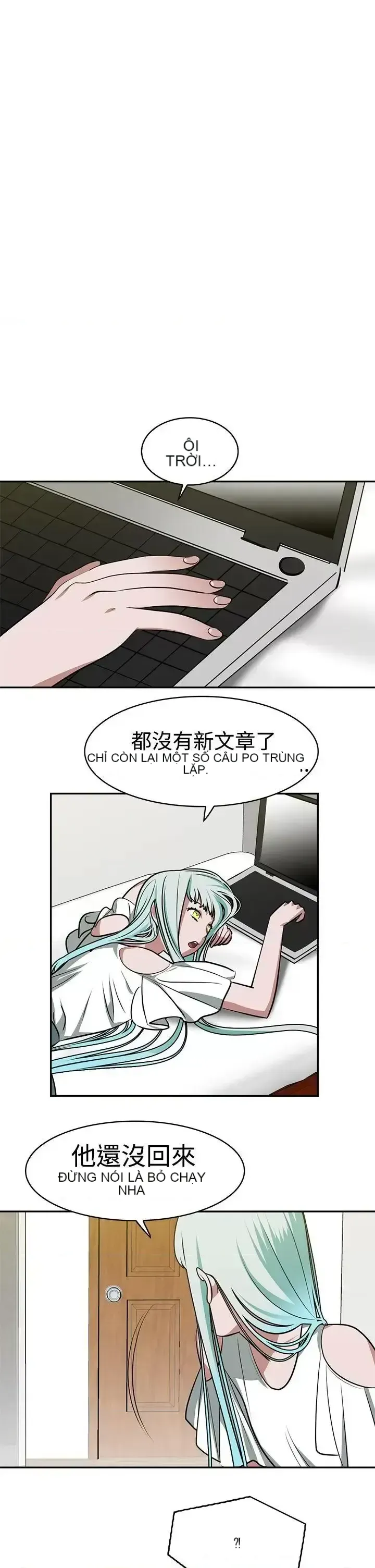 Sếp nóng bỏng và quyến rũ Chương 1-46