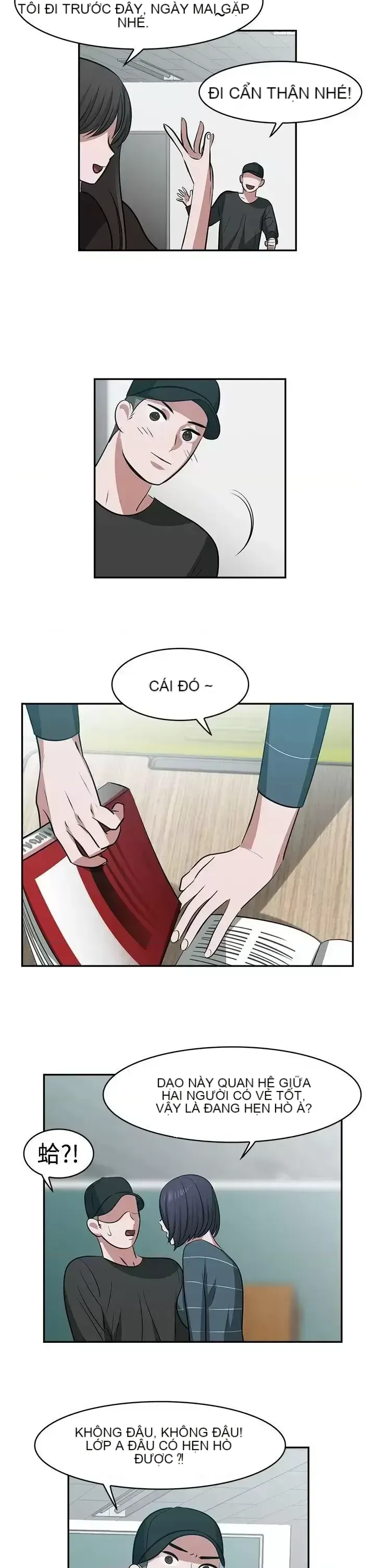 Sếp nóng bỏng và quyến rũ Chương 1-46