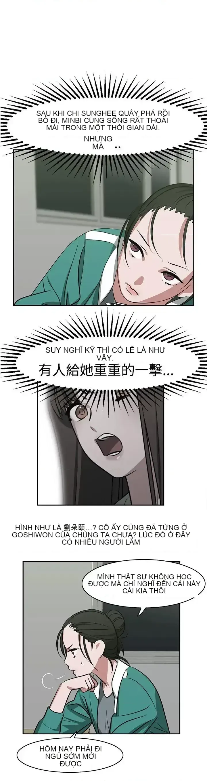 Sếp nóng bỏng và quyến rũ Chương 1-46