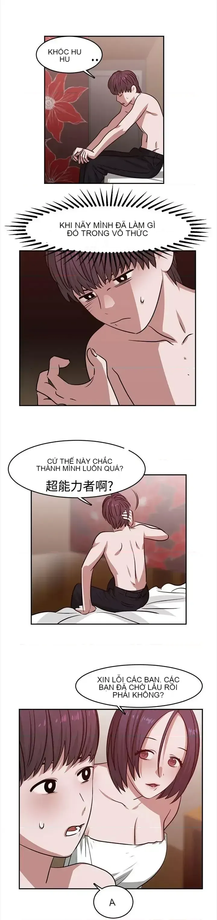 Sếp nóng bỏng và quyến rũ Chương 1-46