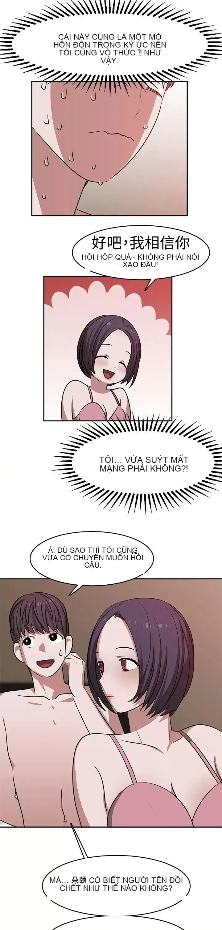 Sếp nóng bỏng và quyến rũ Chương 1-46