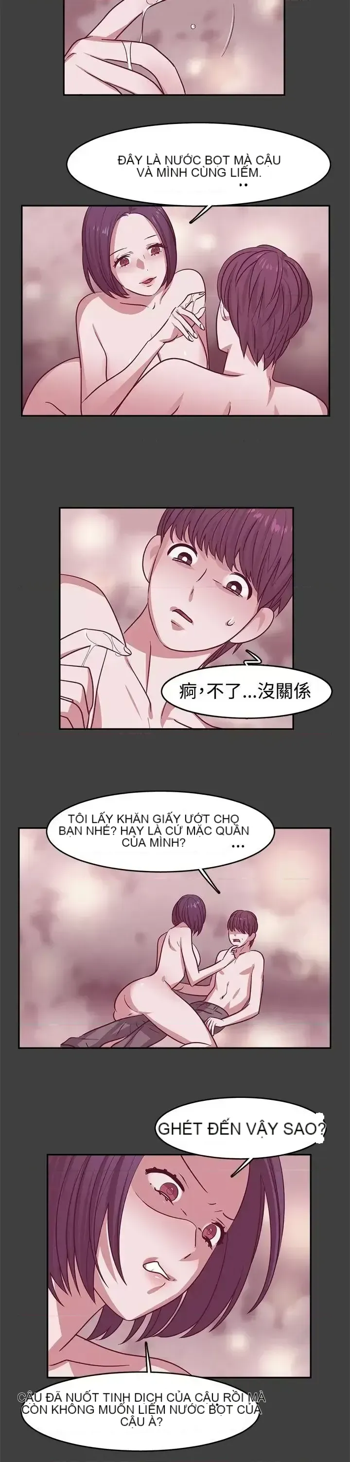 Sếp nóng bỏng và quyến rũ Chương 1-46