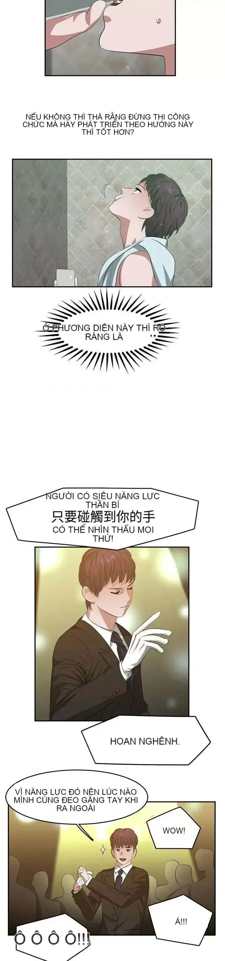 Sếp nóng bỏng và quyến rũ Chương 1-46