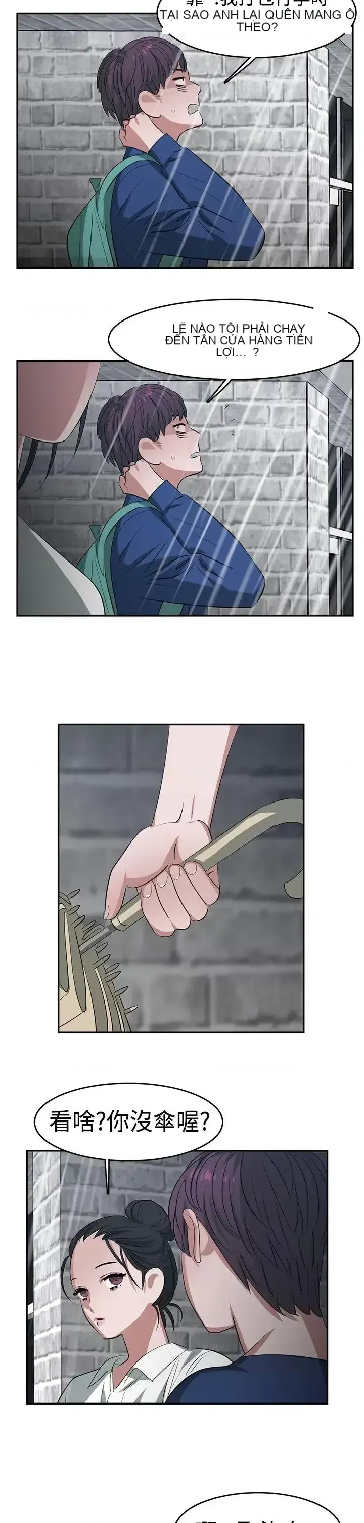 Sếp nóng bỏng và quyến rũ Chương 1-46