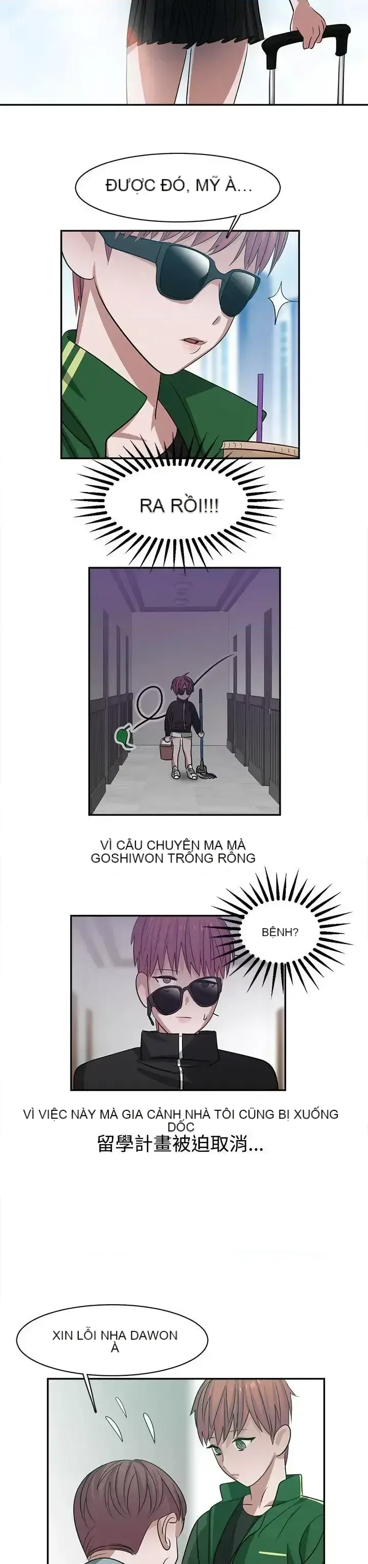 Sếp nóng bỏng và quyến rũ Chương 1-46