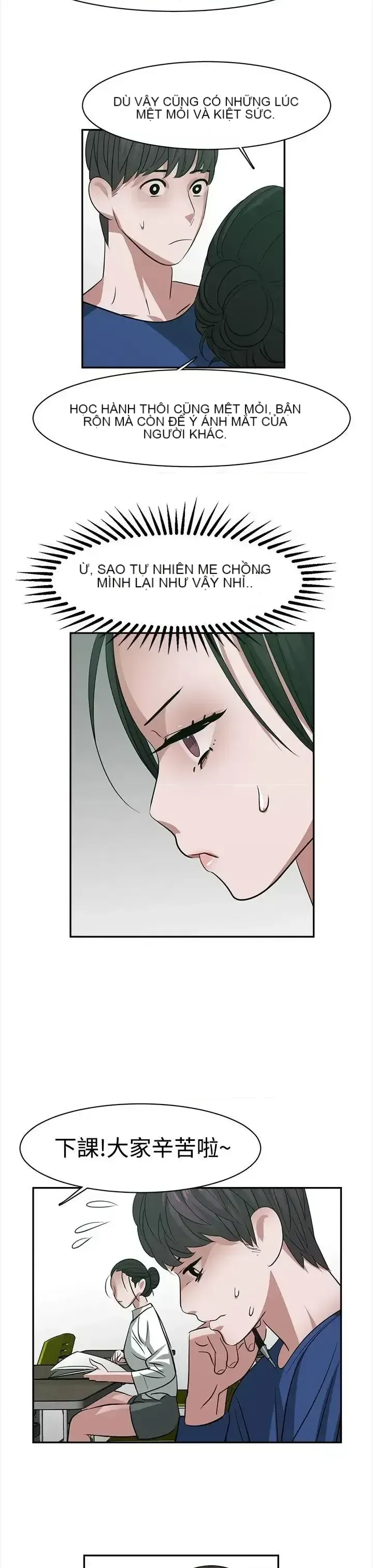 Sếp nóng bỏng và quyến rũ Chương 1-46