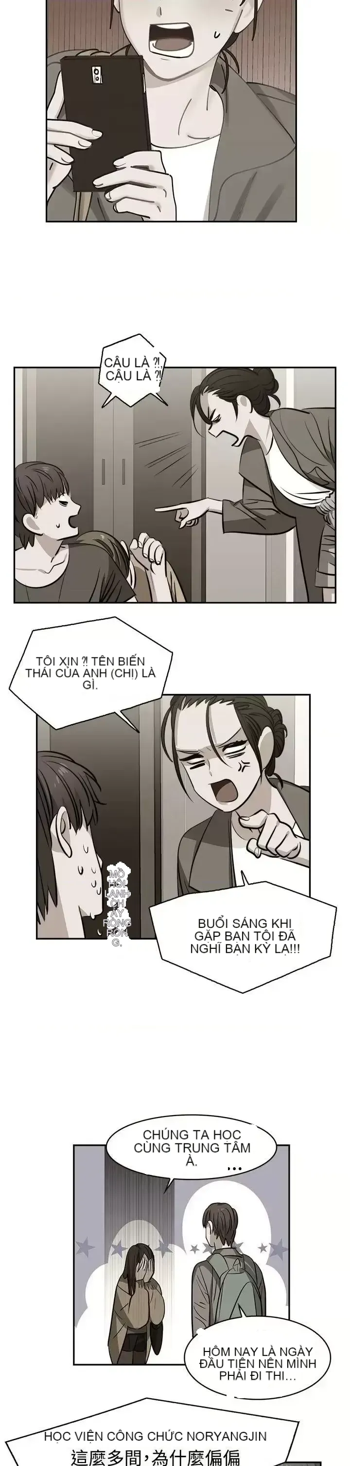 Sếp nóng bỏng và quyến rũ Chương 1-46