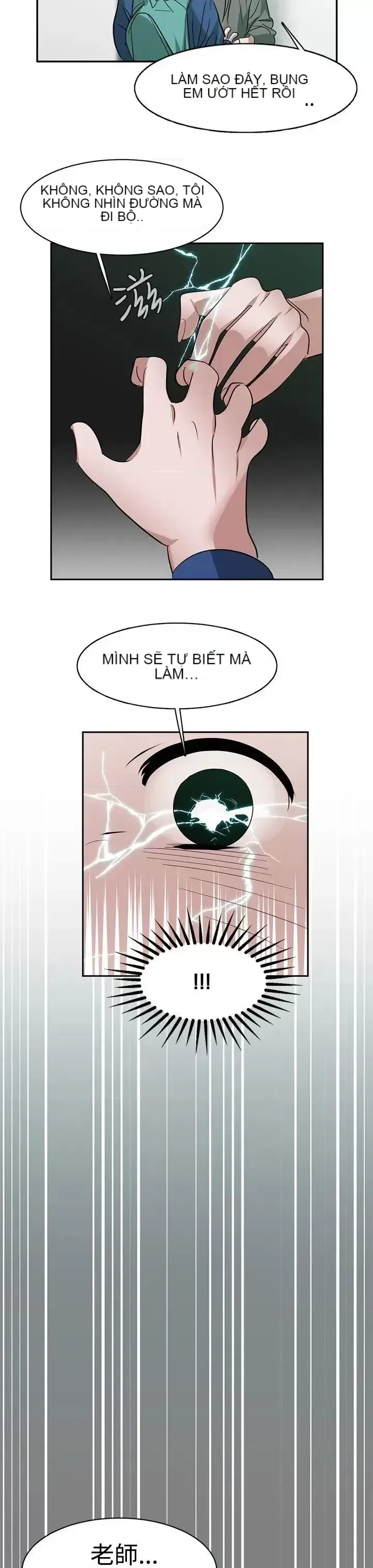 Sếp nóng bỏng và quyến rũ Chương 1-46