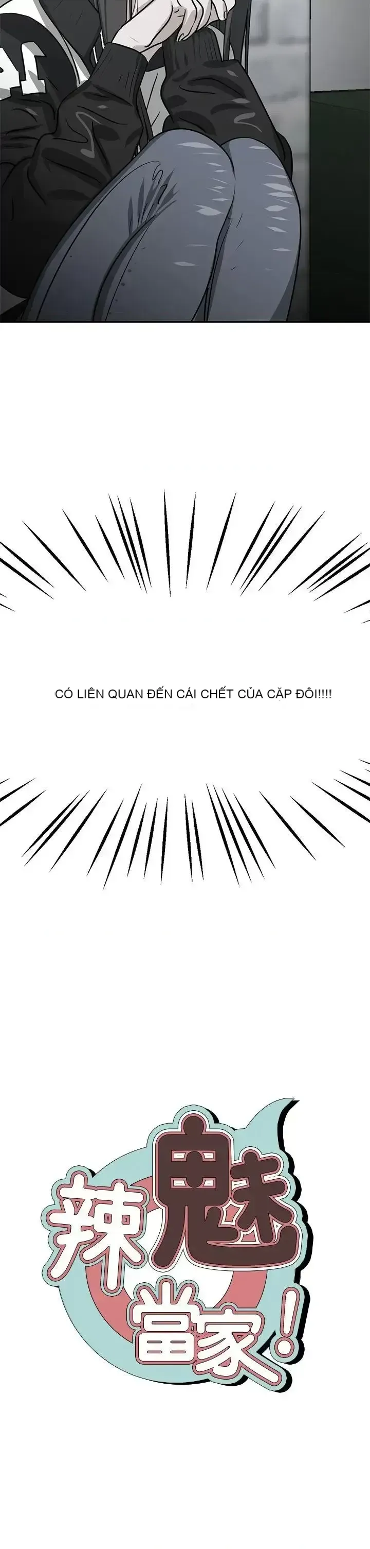 Sếp nóng bỏng và quyến rũ Chương 1-46