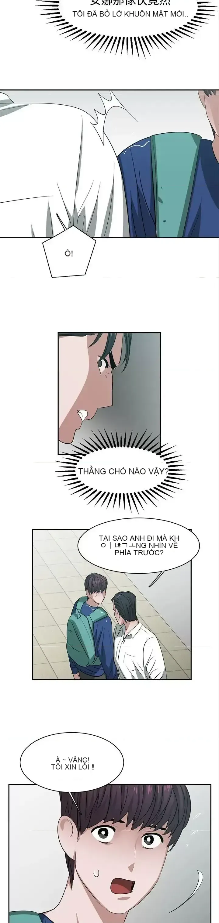 Sếp nóng bỏng và quyến rũ Chương 1-46