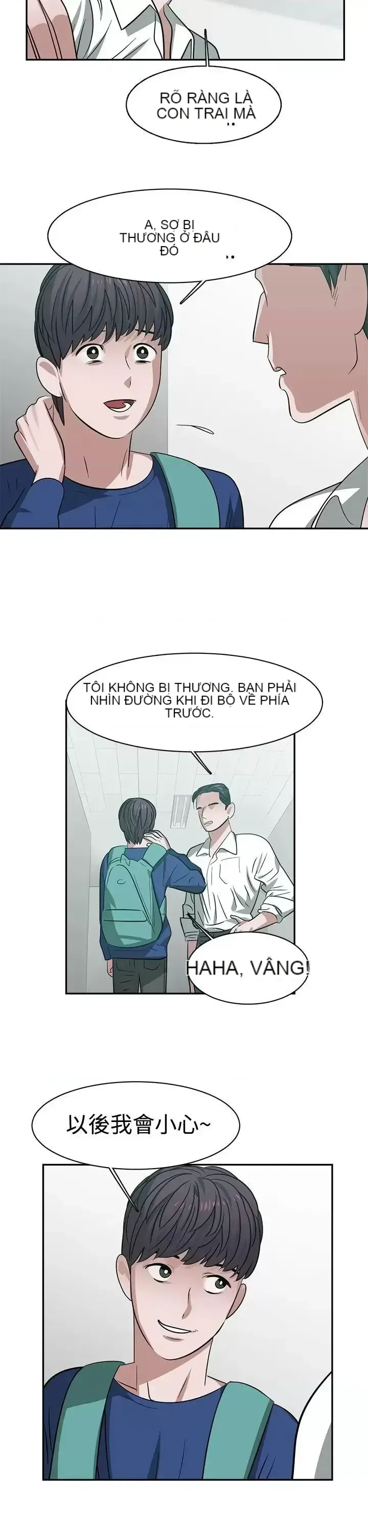 Sếp nóng bỏng và quyến rũ Chương 1-46