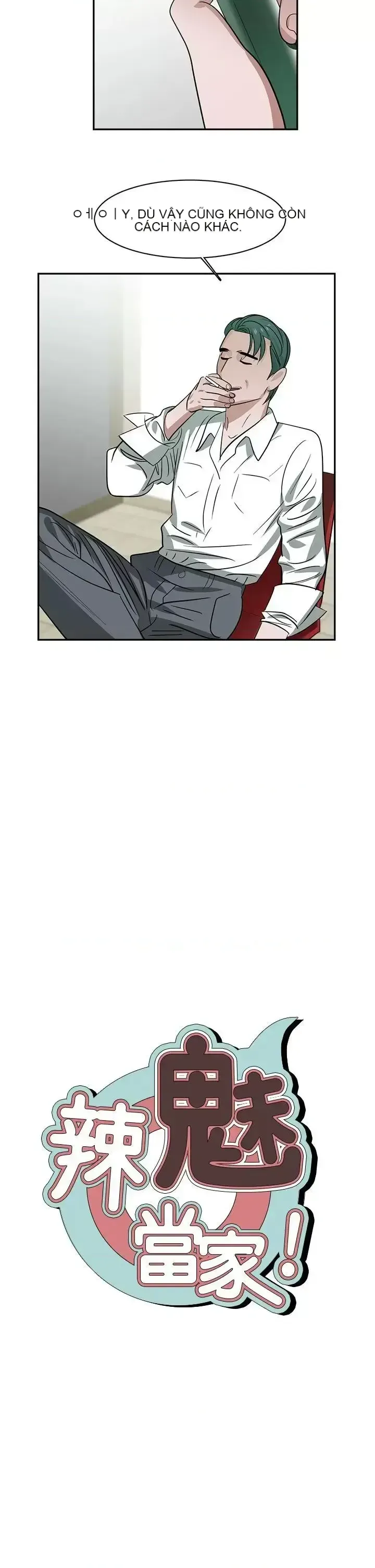 Sếp nóng bỏng và quyến rũ Chương 1-46