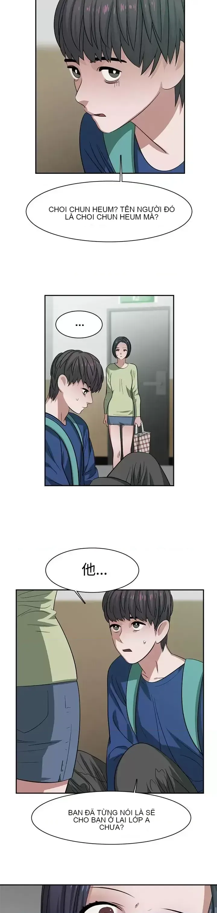 Sếp nóng bỏng và quyến rũ Chương 1-46