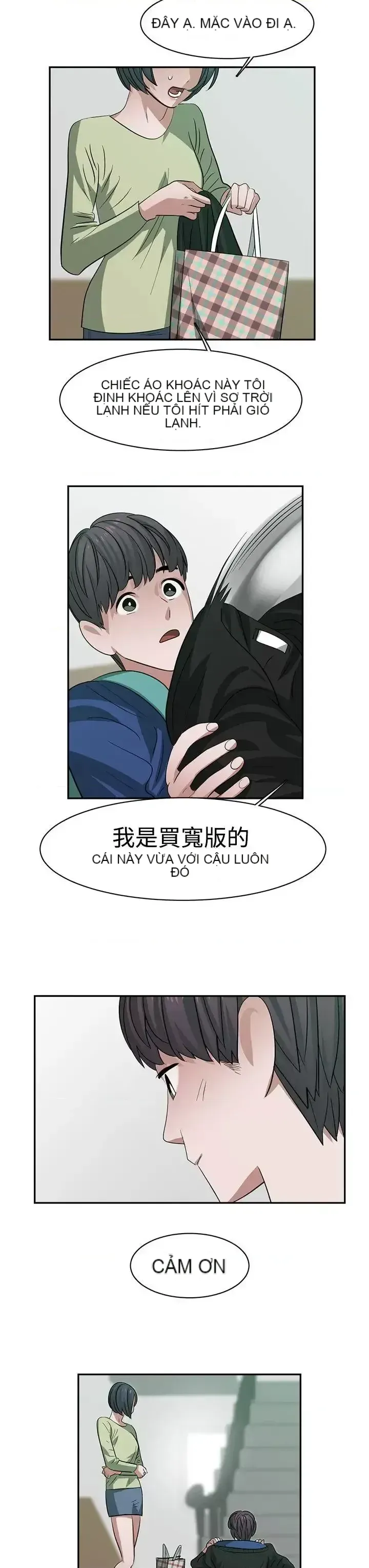 Sếp nóng bỏng và quyến rũ Chương 1-46