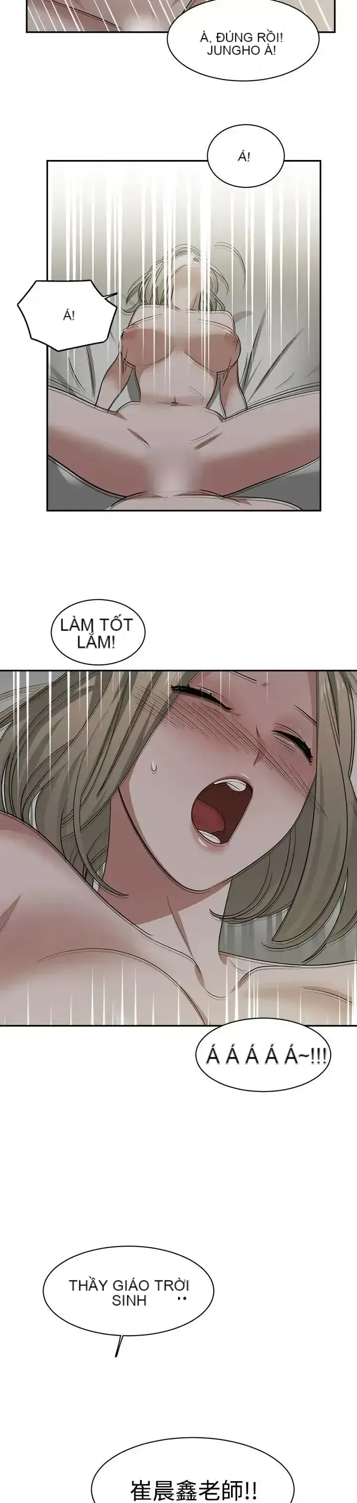 Sếp nóng bỏng và quyến rũ Chương 1-46