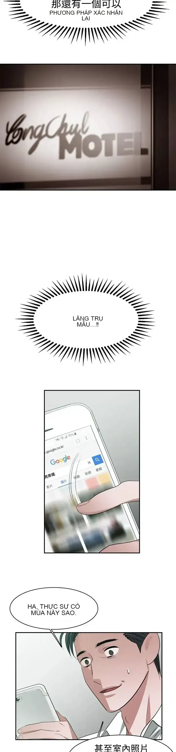 Sếp nóng bỏng và quyến rũ Chương 1-46