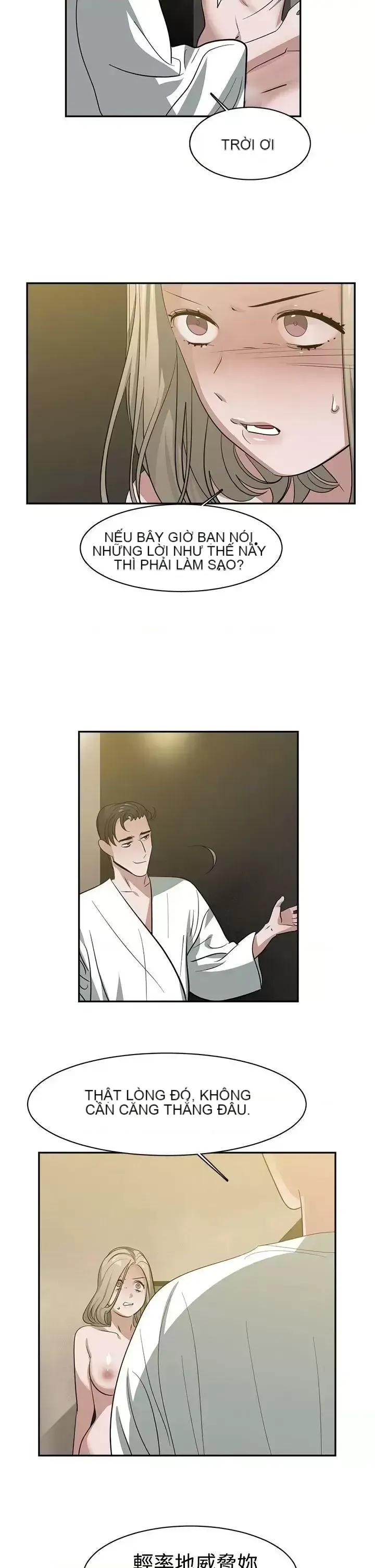 Sếp nóng bỏng và quyến rũ Chương 1-46