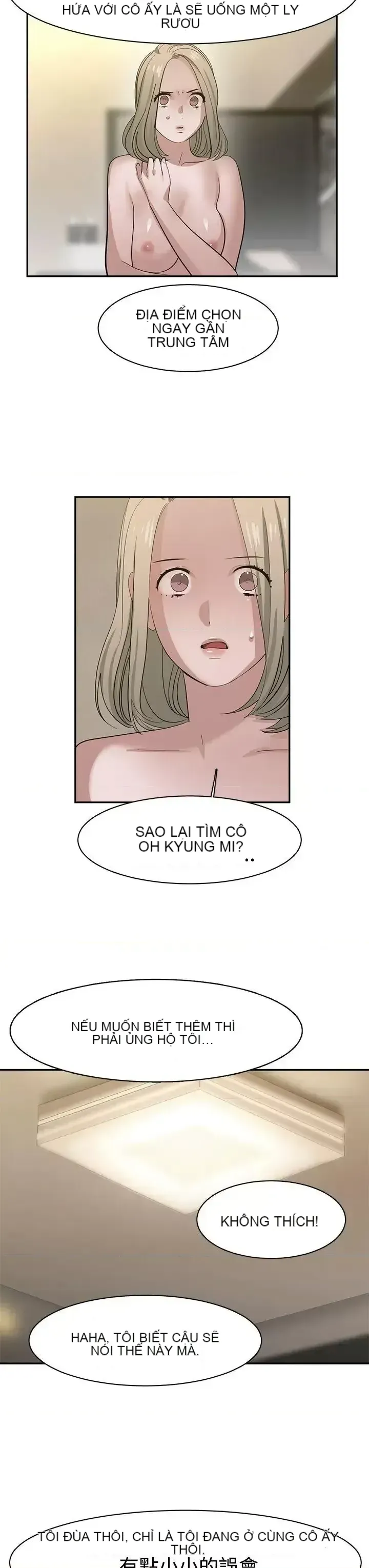 Sếp nóng bỏng và quyến rũ Chương 1-46