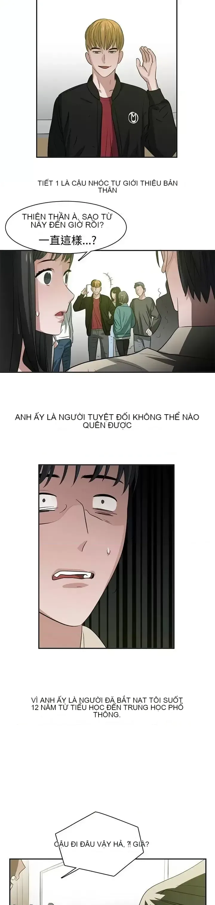 Sếp nóng bỏng và quyến rũ Chương 1-46