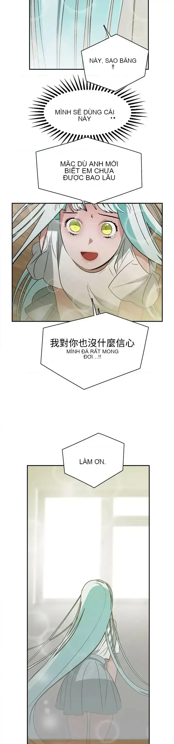 Sếp nóng bỏng và quyến rũ Chương 1-46