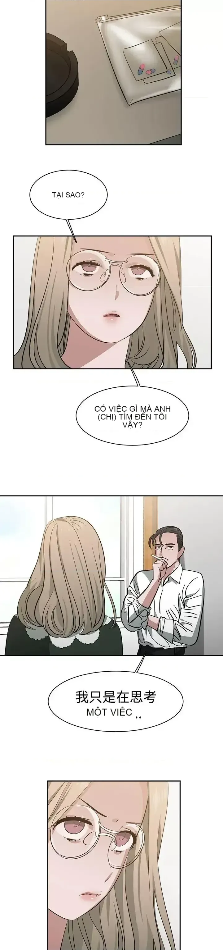 Sếp nóng bỏng và quyến rũ Chương 1-46