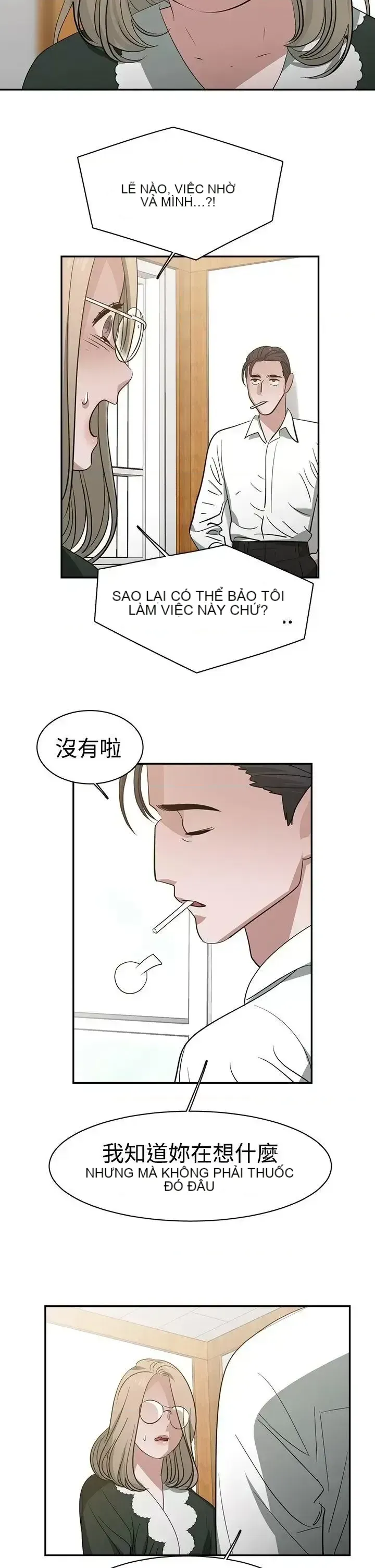 Sếp nóng bỏng và quyến rũ Chương 1-46