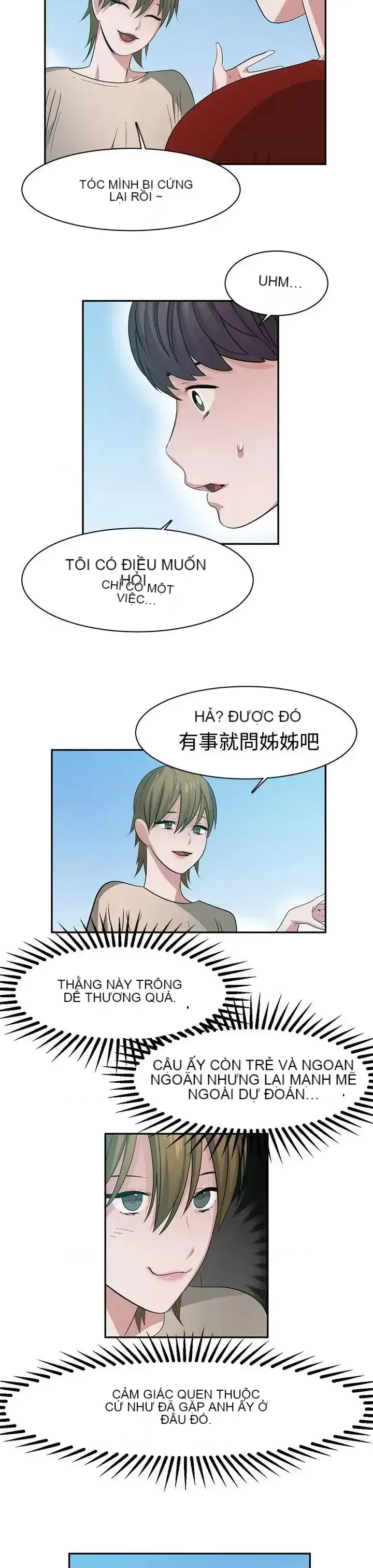 Sếp nóng bỏng và quyến rũ Chương 1-46