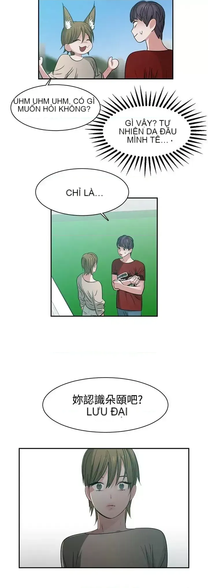 Sếp nóng bỏng và quyến rũ Chương 1-46