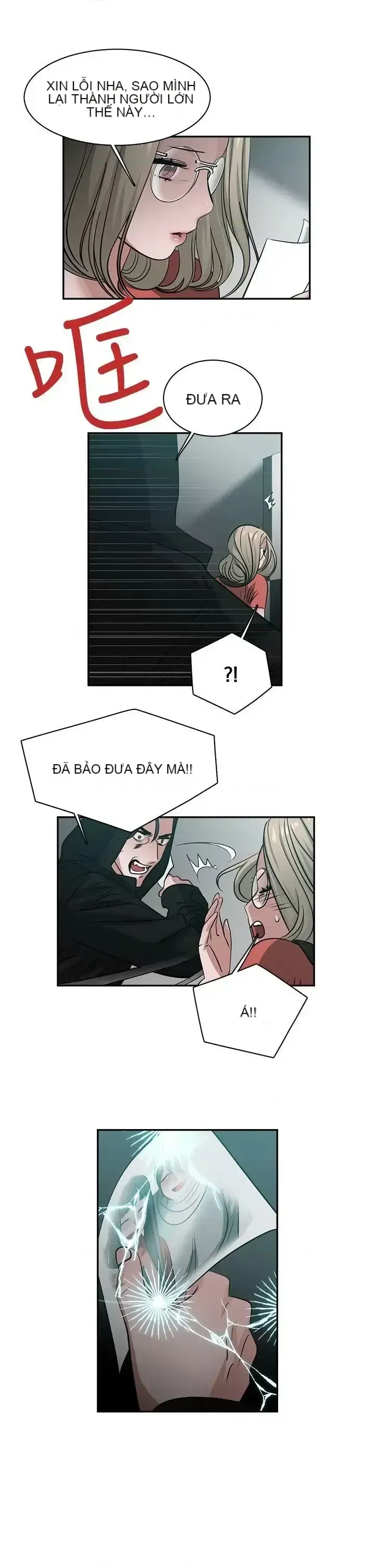 Sếp nóng bỏng và quyến rũ Chương 1-46