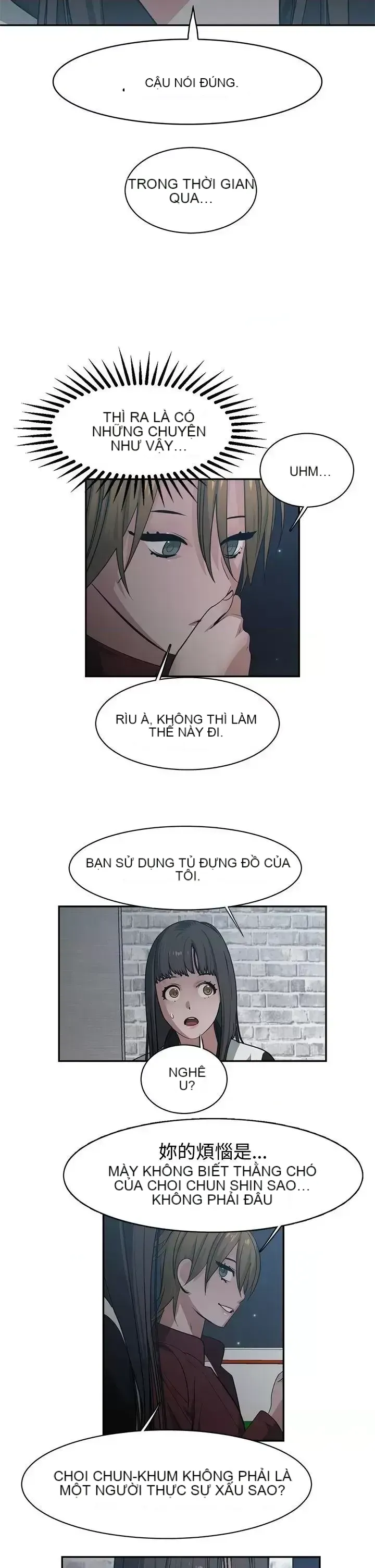 Sếp nóng bỏng và quyến rũ Chương 1-46