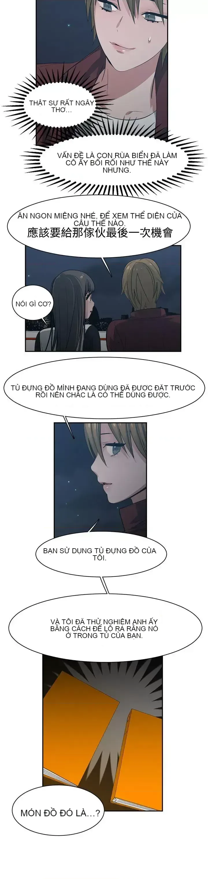 Sếp nóng bỏng và quyến rũ Chương 1-46