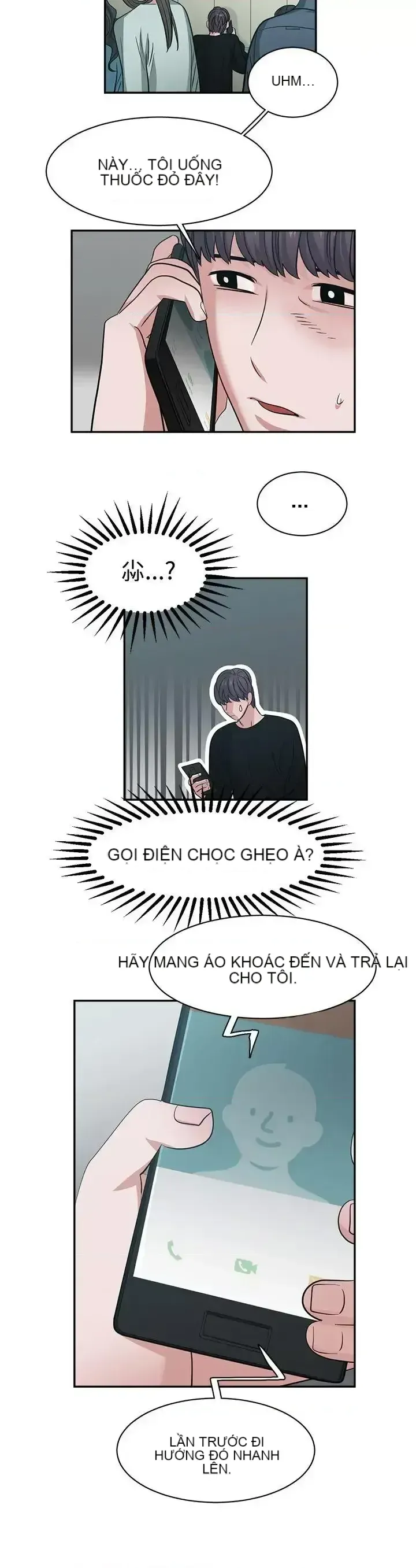 Sếp nóng bỏng và quyến rũ Chương 1-46